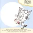 Развивающая книжка "Игры и игрушки. Три кота" - 2
