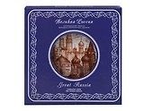 Тарелка сувенирная Москва ХВБ (D15, корич.рисунок) (фарфор) (15-7BR-19)