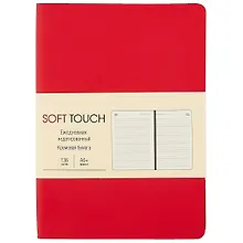 Ежедневник недатированный «Soft Touch» А6, пламенный красный, 136 листов, экокожа, Listoff