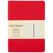 Ежедневник недат. А6 136л "SOFT TOUCH" пламенный красный, интегр.обл., иск.кожа, тонир.блок, скругл.углы, цв.торец, ляссе