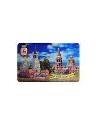 Магнит 3D винил Нижний Новгород Храм Рождества и Предтечи-Рождественская церковь (гориз) (028-76K3)