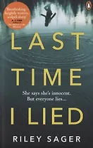 Last Time I Lied
