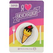 Значок акриловый Мороженое