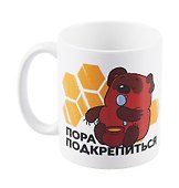 Союзмультфильм Кружка Винни Пух (керамика) (330 мл) - 1