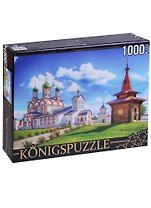 Пазл Königspuzzle 1000 эл. 68,5*48,5см. Россия Ростов Великий ГИК1000-6518