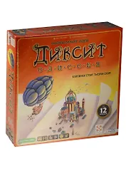 Настольная игра "Диксит Одиссея"