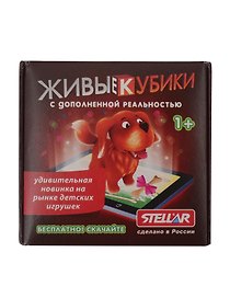 Игра настольная «Живые кубики с дополненной реальностью», Стеллар