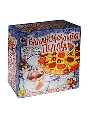 НИ Балансирующая пицца (707-45) (629013) (4+) (коробка)