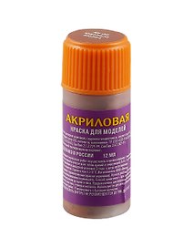 Краска для моделей, ЗВЕЗДА, Акрил, медь