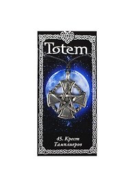 Амулет TOTEM №45 "Крест Тамплиеров" (металл) (71145)