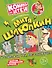 Митя Шлюпкин в ответе за тех, кого приручил - 0
