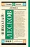 Левша: повесть и рассказы - 1
