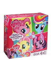Пазл Оригами 4в1 9-16-25-36эл Серия My little pony