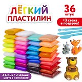 Лёгкий пластилин "Юнландия" 36 штук (2 белых + 2 черных) + 3 стека