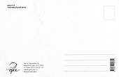 Открытка "Иркутск. Триумфальная арка" - 1