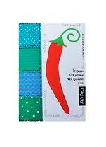 Тетрадь для записи иностранных слов Айрис, "Перец", А6, 32 листа