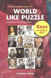 World like Puzzle : Academic Reading Skills : Students Book