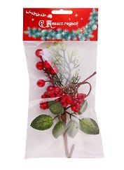 КТ Рождественский букетик с нежной зеленью в пакете с хедером
