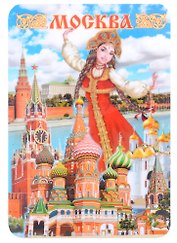 ГС Магнит на картоне 70х100мм Москва Коллаж Русская красавица