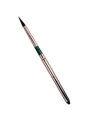 Кисть в футляре круглая, синтетика, имитация белки №5