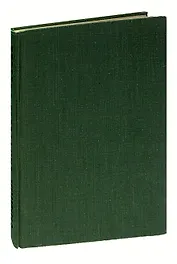 Рядом с Зимним