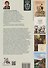 Крымская война в восприятии, воображении и исторической памяти англичан - 1