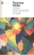 Look Homeward Angel