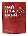 Чай для ванн Японская вишня (180г)