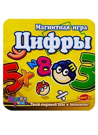 Настольная Магнитная игра, MACK&ZACK, Цифры