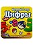 Настольная Магнитная игра, MACK&ZACK, Цифры - 0