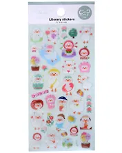 Наклейки Гусенок