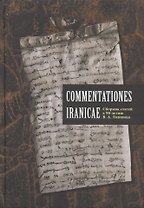 Commentationes Iranicae. Сборник статей к 90-летию Владимира Ароновича Лившица