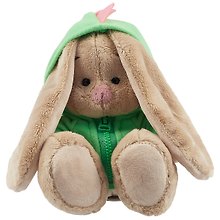 Мягкая игрушка Зайка Ми в толстовке Дракончик (15 см) (SidX-454)
