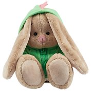 Мягкая игрушка Зайка Ми в толстовке Дракончик (15 см) (SidX-454)