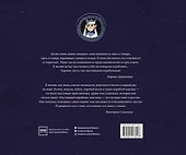 Настоящий кораблик - 1