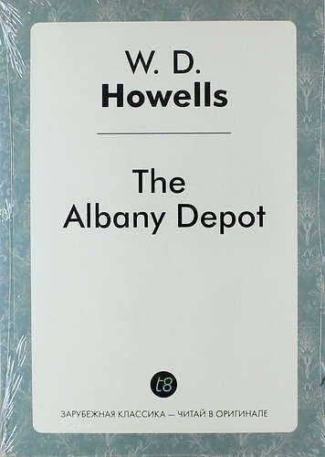 

The Albany Depot