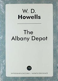 The Albany Depot