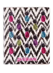 Дневник для средних и старших классов Unnika, "Neon! Желтый"