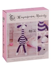 Набор для вязания амигуруми Арт Узор. Мягкая игрушка «Жирафик Майлз»