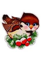 Мини-плакат вырубной "Воробышек новогодний"