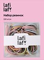 Набор резиночек в коробочке (100 штук) (пастельные оттенки) (2 см), Lafilaf