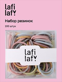 Набор резиночек в коробочке (100 штук) (пастельные оттенки) (2 см), Lafilaf
