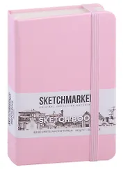 Скетчбук 9*14 80л "Sketchmarker" розовый, 140г/м2, слоновая кость, тв.обл.