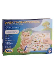Настольная игра ЭлектровикторинаIQ тренажер