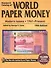 Стандартный каталог бумаж. денег мира Совр. вып. с 1961г… (19 изд) (м) (Краузе 2013) (ПИ) - 0