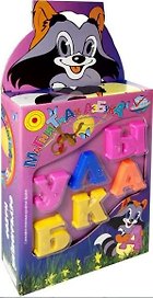 Магнитная Азбука Тип 4, ЭРА