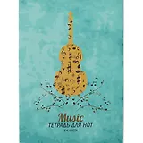 Тетрадь для нот Listoff, "Скрипка", А4, 24 листа