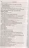 Кодекс административного судопроизводства Российской Федерации (по состоянию на 01.03.2019 г.). С таблицей изменений и с постановлениями судов - 2