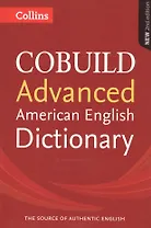 COBUILD Advanced American English Dictionary