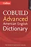 COBUILD Advanced American English Dictionary - 0